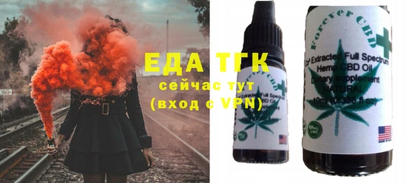 прущий лед Балахна