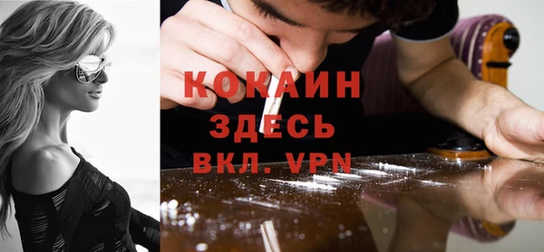 jwh Балабаново