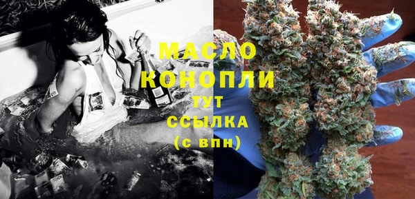 прущий лед Балахна