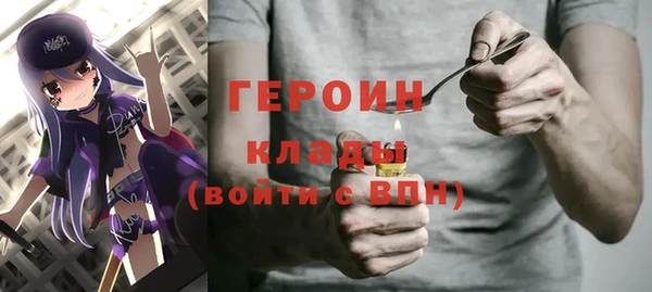 jwh Балабаново
