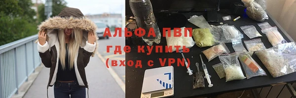 jwh Балабаново