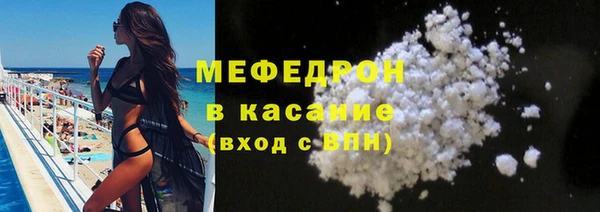 spice Карпинск