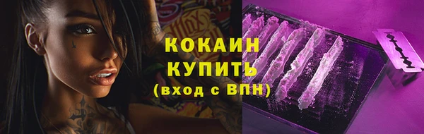 jwh Балабаново