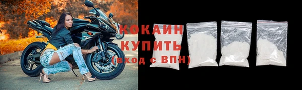 jwh Балабаново
