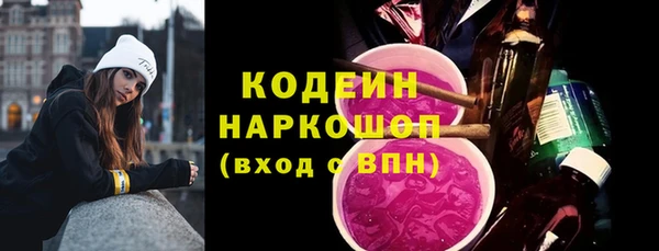 a pvp Баксан