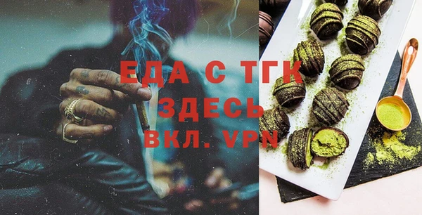a pvp Баксан