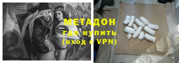 jwh Балабаново