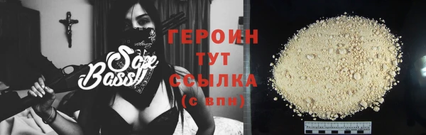 jwh Балабаново
