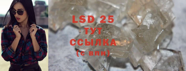 герыч Касимов