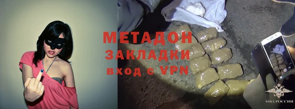 a pvp Баксан