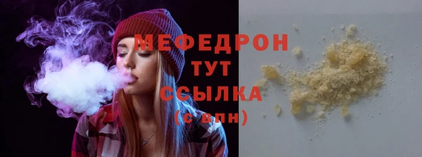 a pvp Баксан