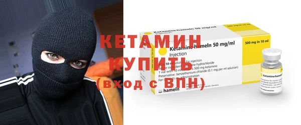 прущий лед Балахна
