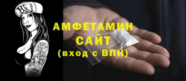 a pvp Баксан