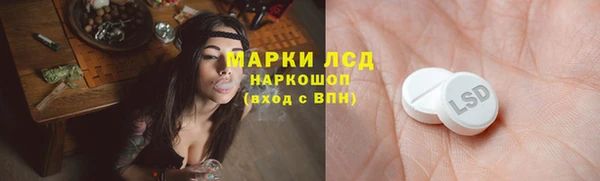 jwh Балабаново