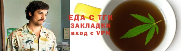 a pvp Баксан