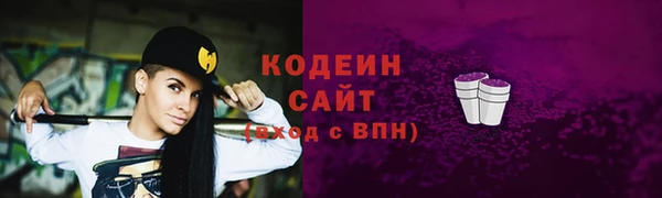 jwh Балабаново