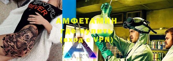 jwh Балабаново