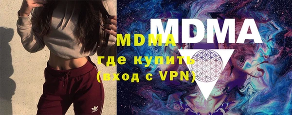 a pvp Баксан