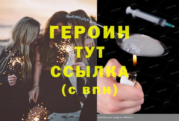 a pvp Баксан