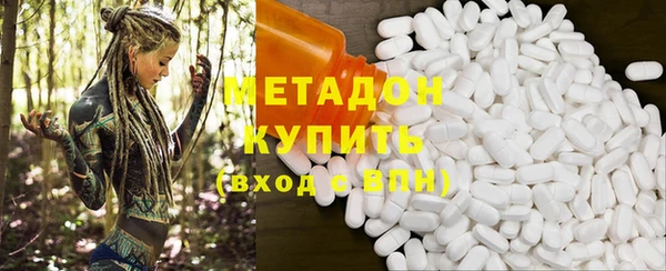 прущий лед Балахна