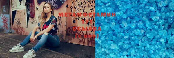 jwh Балабаново