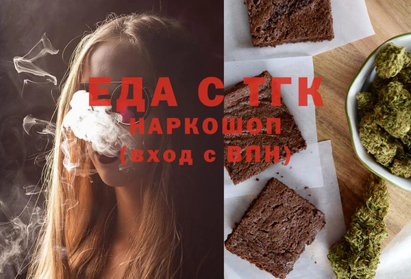 a pvp Баксан