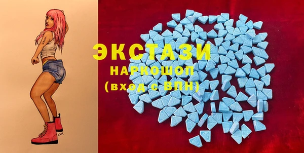 jwh Балабаново