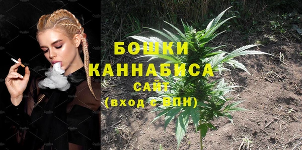 a pvp Баксан