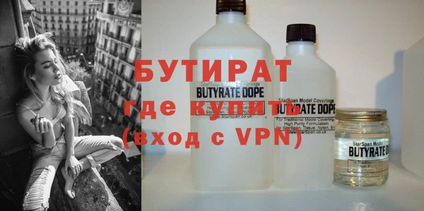 a pvp Баксан