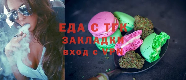 jwh Балабаново