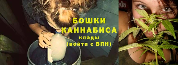 прущий лед Балахна