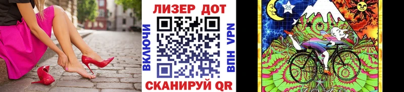 Марки NBOMe 1500мкг  нарко площадка Telegram  Петровск-Забайкальский  mega ссылки 